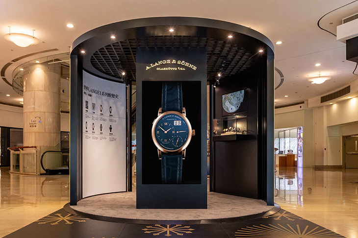 A. Lange & Söhne朗格「Lange 1」三十週年特展