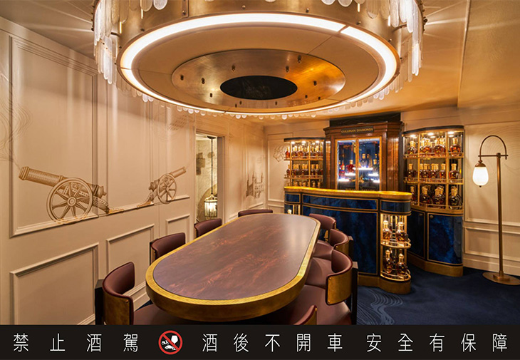 皇家禮炮Royal Salute威士忌