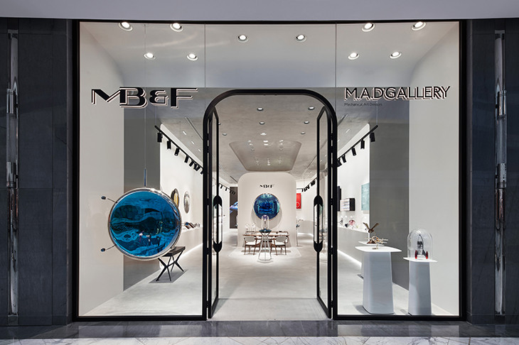 M.A.D.Gallery和MB&F的全新建築形象