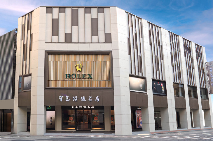 耗資千萬裝潢嶄新開幕！寶島鐘錶台中名店