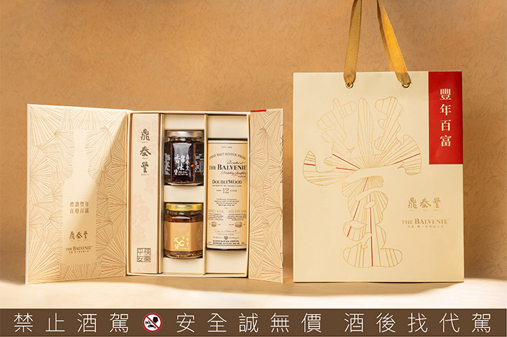 百富攜手鼎泰豐迎新年！「豐年百富限量禮盒」為歲末餐桌創造豐饒新滋味