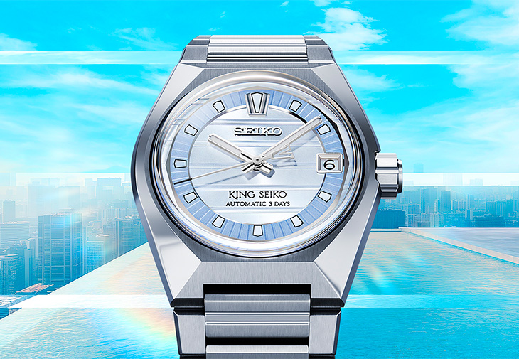 King SEIKO精工VANAC腕錶