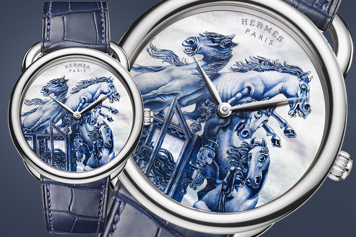 愛馬仕Arceau Grand carrosse royal工藝腕錶 自由奔放的狂野隊伍