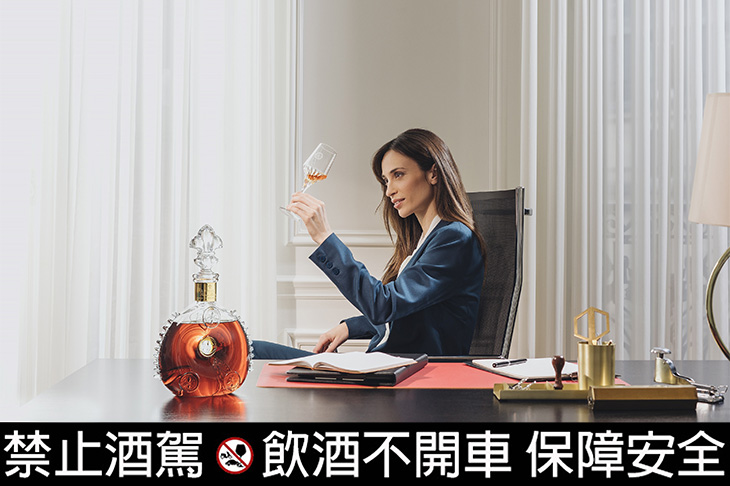 母親節送上路易十三 以敬意與愛意獻上滿滿祝福