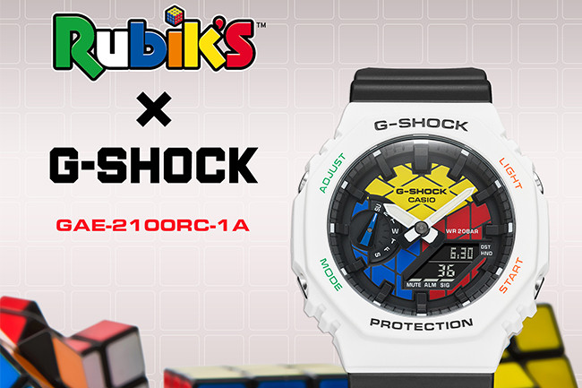 一分鐘內破解魔術方塊！卡西歐Rubik's x G-SHOCK魔術方塊聯名