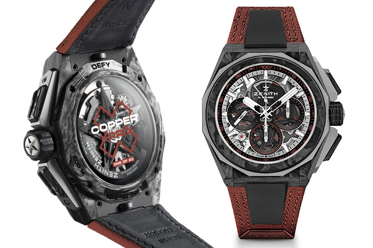 ZENITH Defy Extreme E Copper X Prix限量版系列腕錶