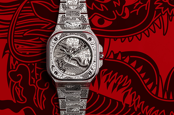 刺青韻味鐳射雕刻 BELL & ROSS BR 05 Artline Dragon龍年限量腕錶