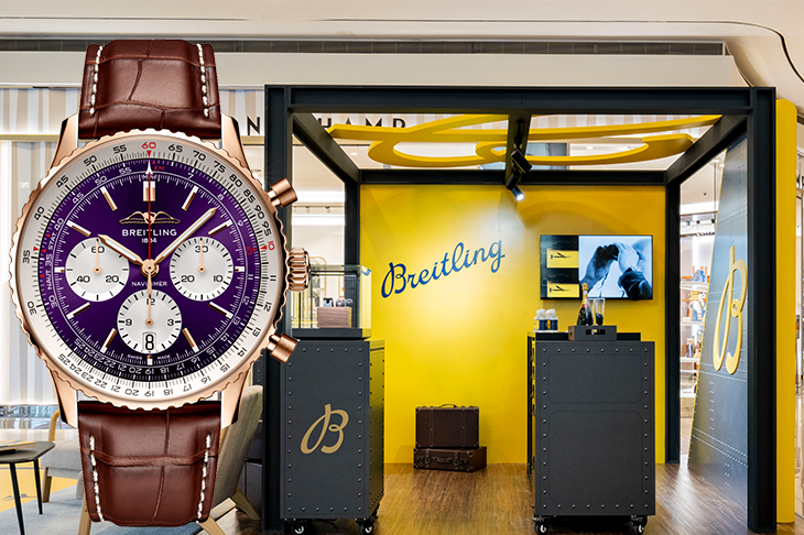 百年靈航空概念快閃店歡慶專賣店滿周歲！紀念推出Navitimer B01台北101二十周年限量腕錶