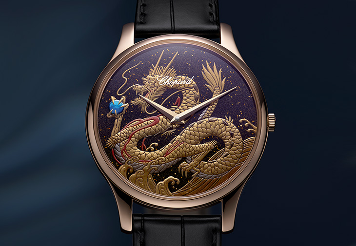 蕭邦CHOPARD L.U.C XP系列龍年蒔繪腕錶