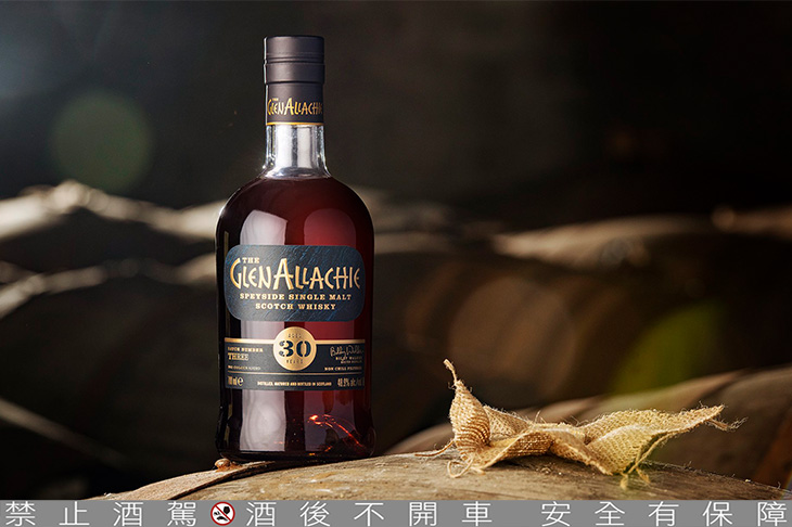 純粹風味完美結合 The GLENALLACHIE艾樂奇30年原酒威士忌