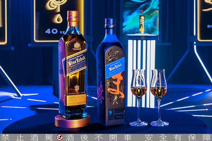 JOHNNIE WALKER Blue Label Umami全新威士忌「鮮」鋒之作 限量上市