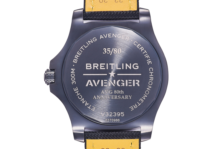 BREITLING Avenger AVG飛虎隊80週年紀念台灣限量款
