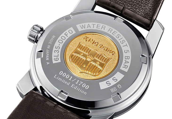 KING SEIKO「KSK」復刻限量錶