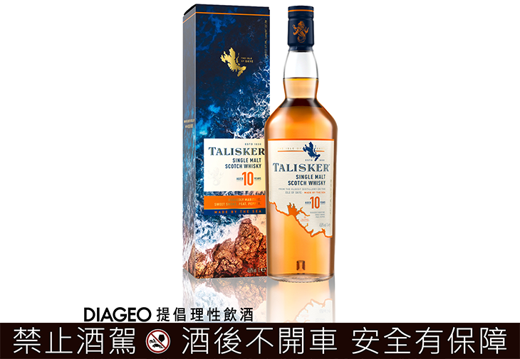 泰斯卡10年單一麥芽威士忌