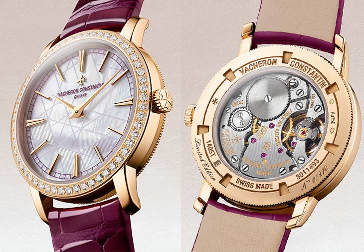 VACHERON CONSTANTIN江詩丹頓270週年