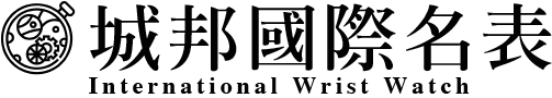 iWatcHome 城邦國際名表 logo