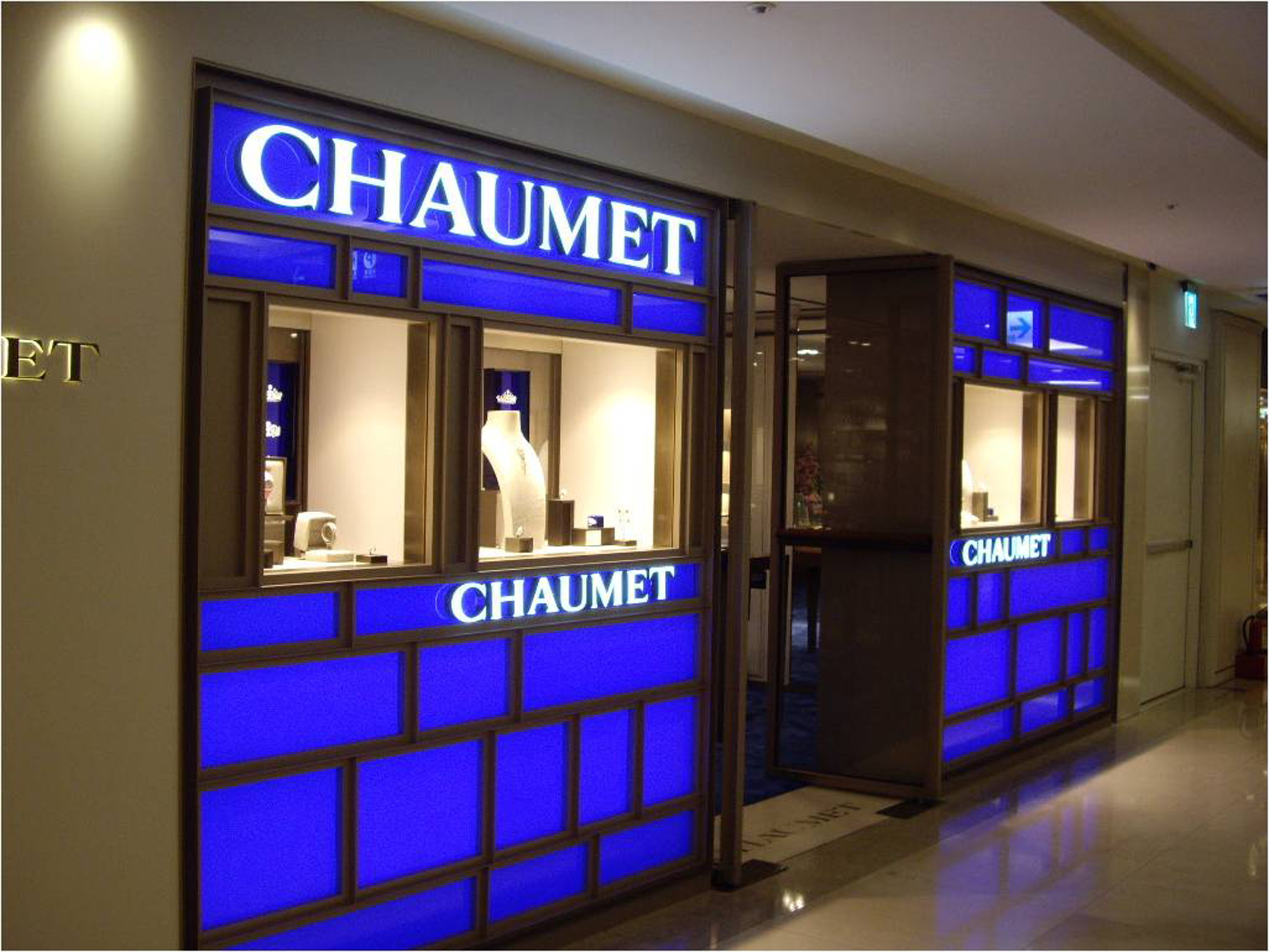 CHAUMET(新光三越台南新天地)