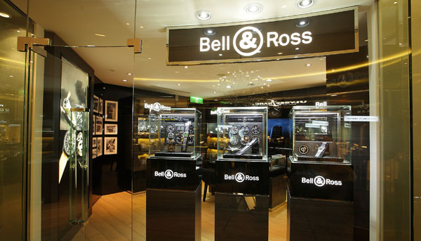 Bell & Ross柏萊士專賣店(101店)