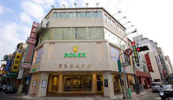 寶島鐘錶台中名店