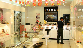 寶島鐘錶-楊梅店
