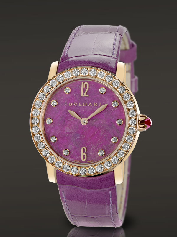 Bvlgari Bvlgari