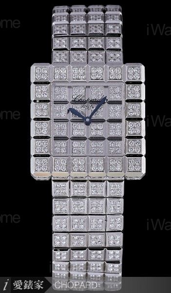 Ice Cube WHS20/5596WDB
