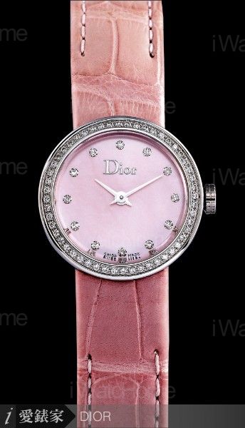 Baby D CD041111A002