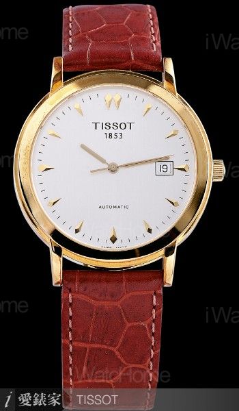 T-Gold Classic