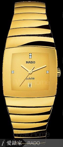 Sintra Gold Jubile
