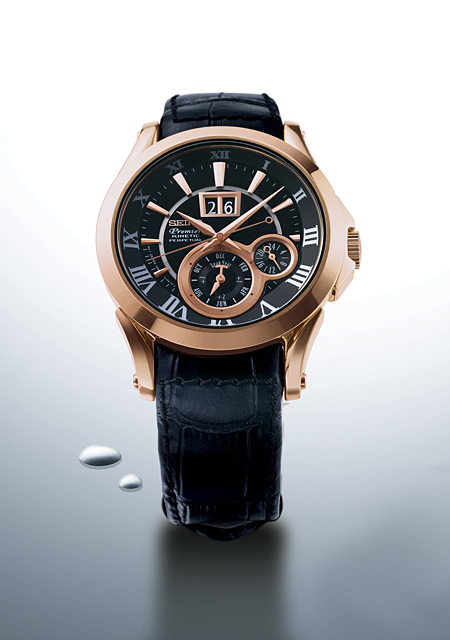 Kinetic Perpetual